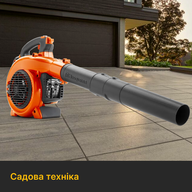 Подвійний банер 715 х 432 (1)