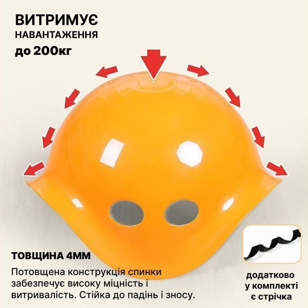 Дитяча спортивна іграшка Черепашка рожева пластикова 37 см / 19 см + мотузка 15 фото