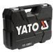 Набір інструментів із ключами 82 ел. YATO YT-12691 33281 фото 2